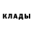 ТГК вейп Shawn Glass