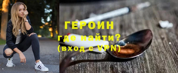 гидра Коряжма