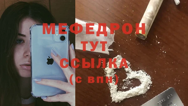 мет Кемь