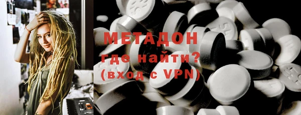 гидра Коряжма