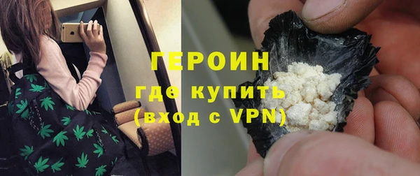 гашиш Киренск