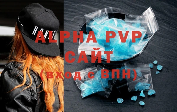 скорость mdpv Киреевск