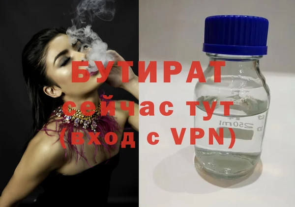 герыч Кизел