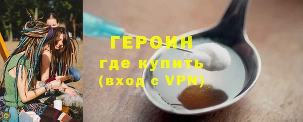 гидра Коряжма