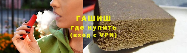 бутик Костерёво
