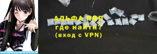 таблы Карталы