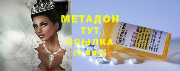 прущая мука Корсаков