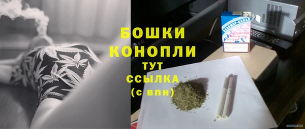 скорость mdpv Киреевск