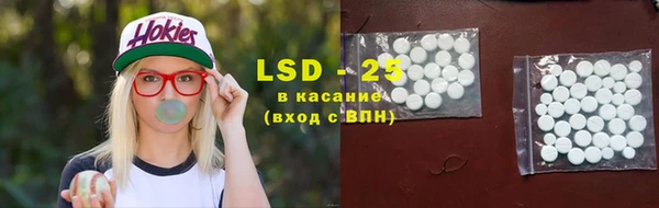 бутик Костерёво