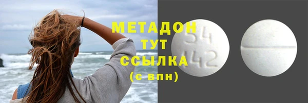 прущая мука Корсаков