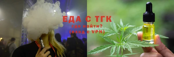 гидра Коряжма