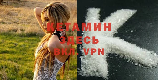 гашиш Киренск