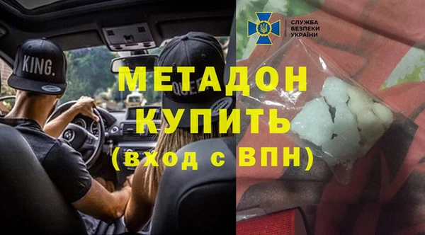 прущая мука Корсаков