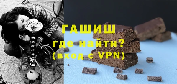 прущая мука Корсаков