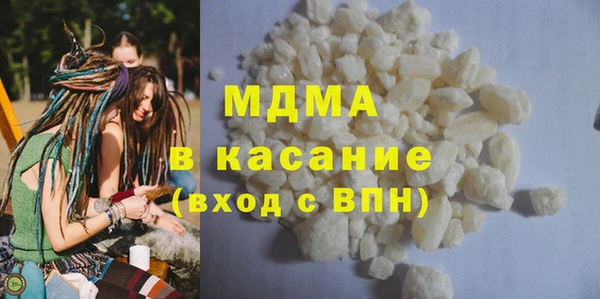 скорость mdpv Киреевск