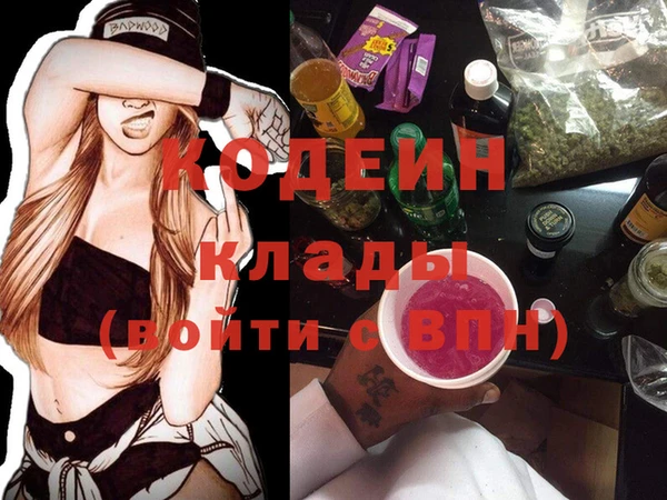 гашиш Киренск