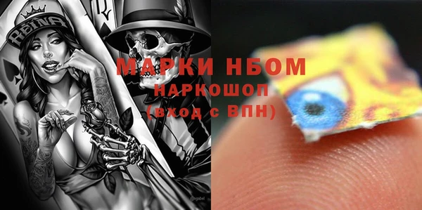 прущая мука Корсаков