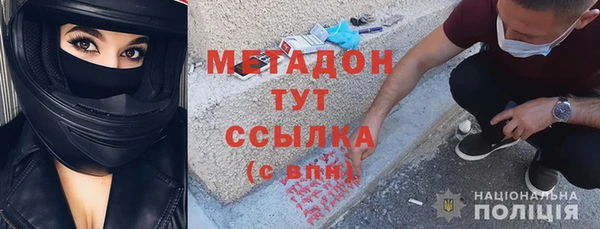 гидра Коряжма
