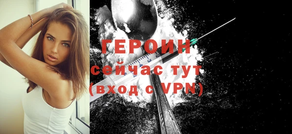 бутик Костерёво