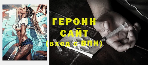 гашиш Киренск