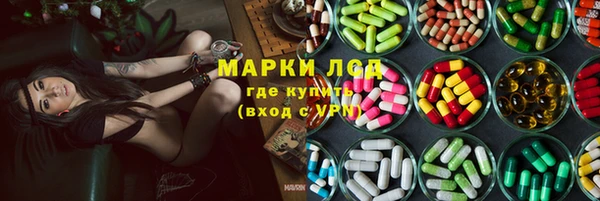 скорость mdpv Киреевск