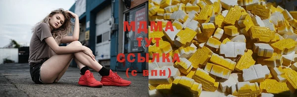 герыч Кизел