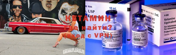 гашиш Киренск