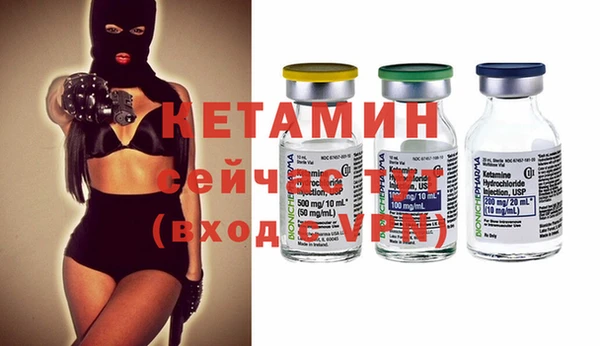 МДМА Касимов