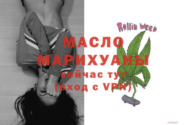 прущая мука Корсаков
