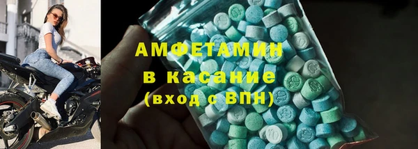 бутик Костерёво